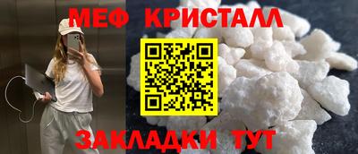 кокаин колумбия Славгород
