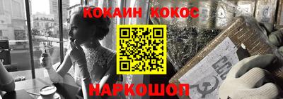 скорость mdpv Славянск-на-Кубани