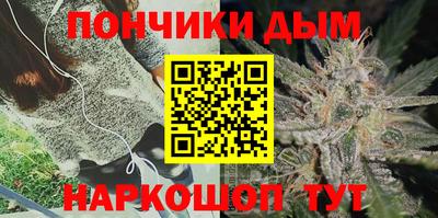 кокаин колумбия Славгород