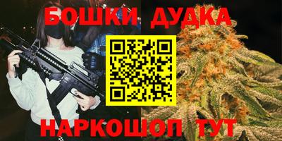скорость mdpv Славянск-на-Кубани