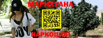 скорость mdpv Славянск-на-Кубани