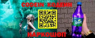 скорость mdpv Славянск-на-Кубани
