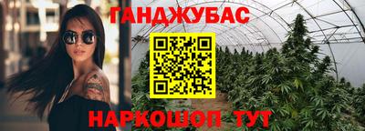 кокаин колумбия Славгород