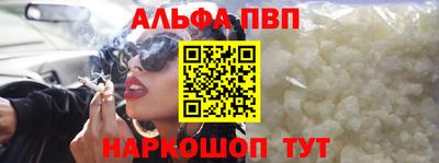 кокаин колумбия Славгород