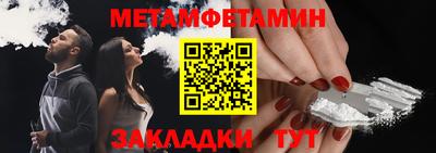 кокаин колумбия Славгород