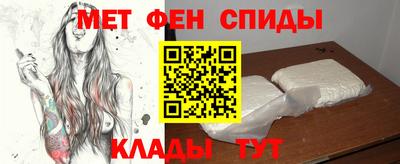 кокаин колумбия Славгород