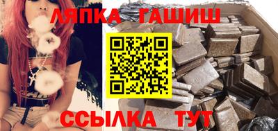 скорость mdpv Славянск-на-Кубани