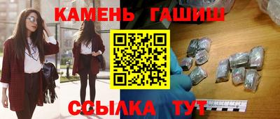 кокаин колумбия Славгород