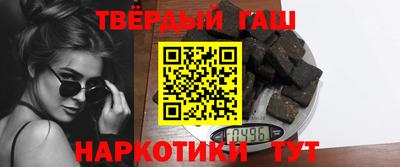 кокаин колумбия Славгород