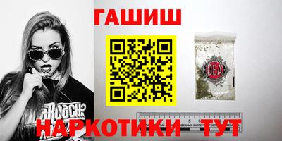 кокаин колумбия Славгород