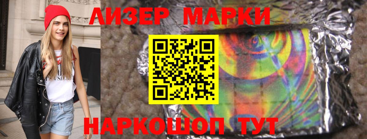 Лсд 25 экстази ecstasy  Вход с VPN  Ярославль  Лсд 25 экстази ecstasy 